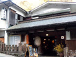 東學坊 東學坊